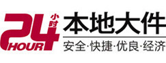广元市8-500吨吊车出租起重吊装公司